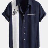 Chemise boutonnée en lin contrastant à imprimé notes de musique