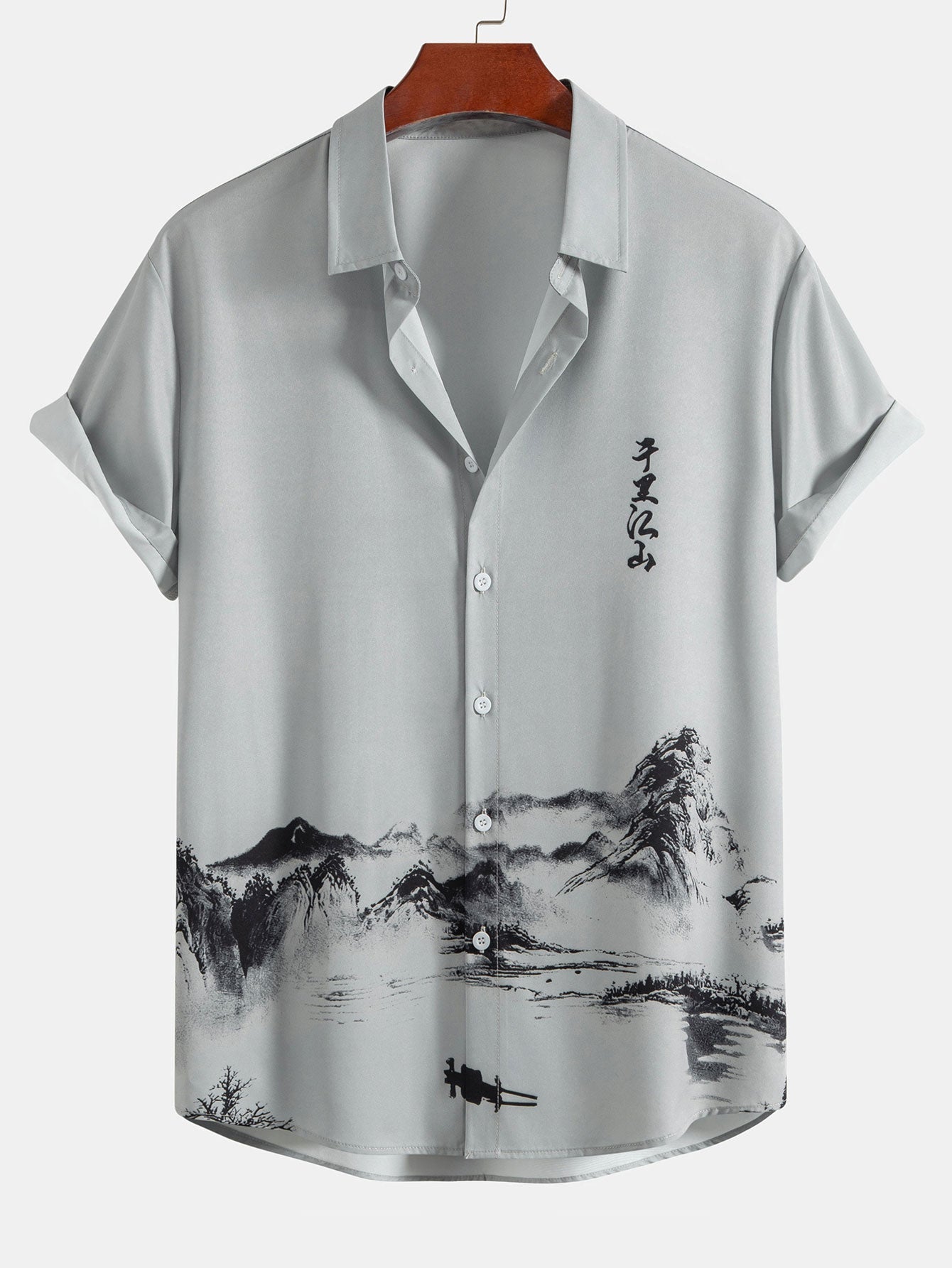 Ensemble — chemise à imprimé montagne et rivière à l'encre & short de bain mi-long à cordon