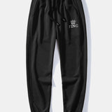 Ensemble — sweat à col rond coupe décontractée à imprimé couronne & pantalon de jogging