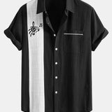 Chemise boutonnée en lin contrastant à imprimé notes de musique