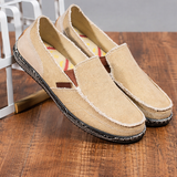 Alesso Canvas Loafers